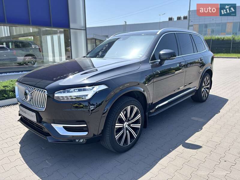 Volvo XC90 2020