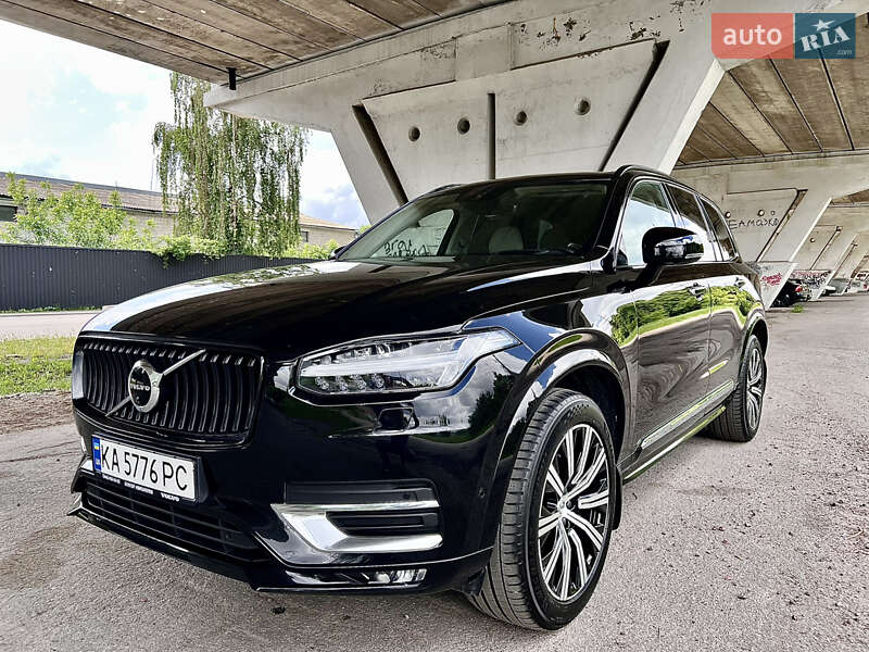 Volvo XC90 2020