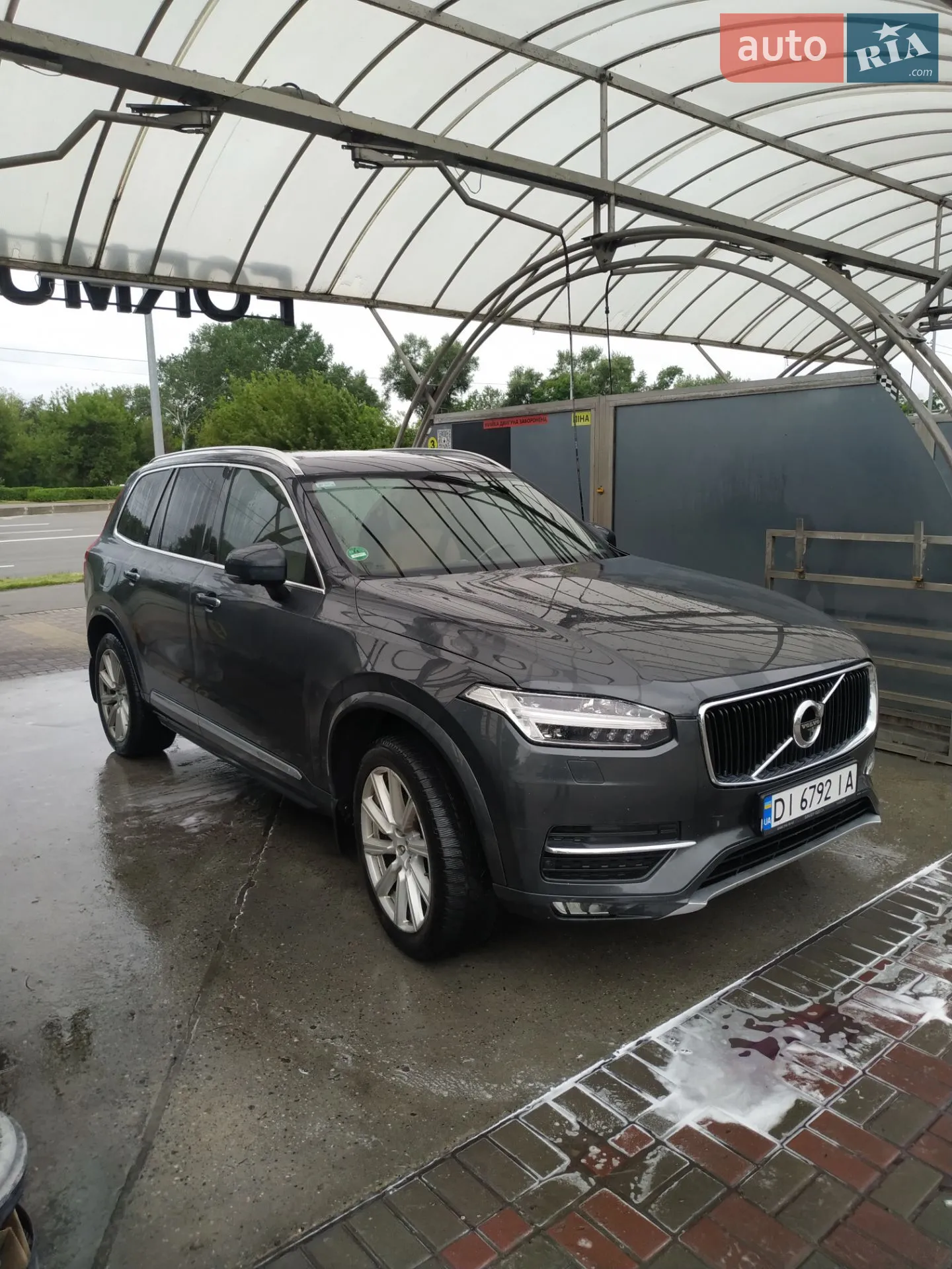 2015 Volvo XC90 - мініатюра 12