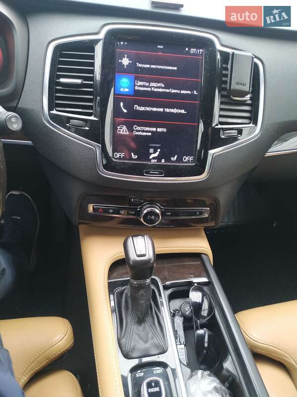 Позашляховик / Кросовер Volvo XC90 2015 в Києві