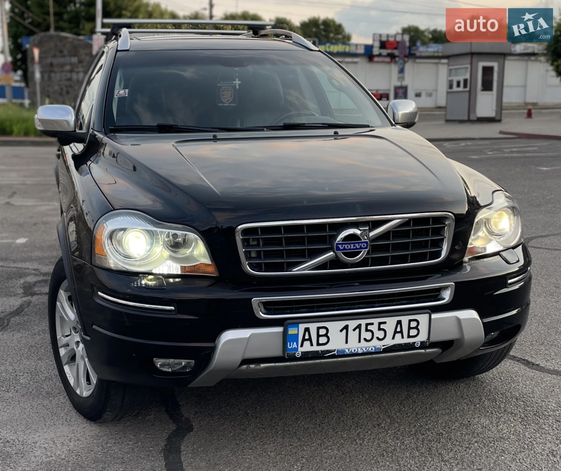 2015 Volvo XC90 - мініатюра 107