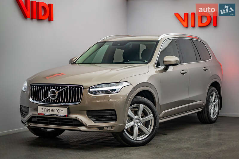 Volvo XC90 2019