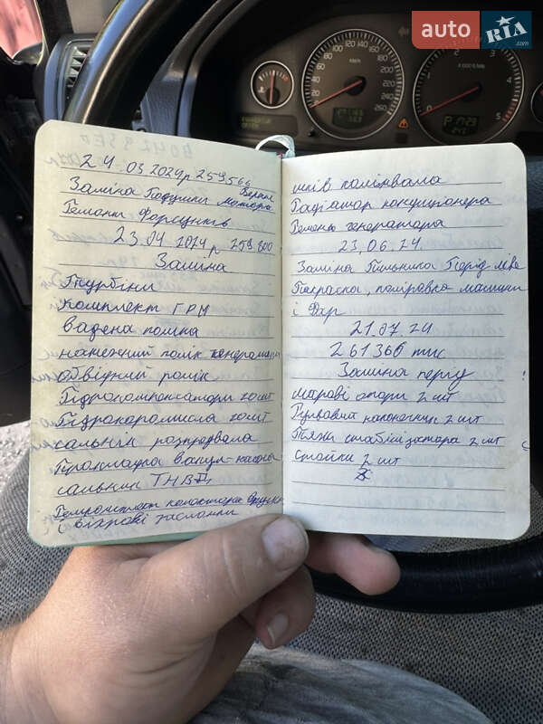 Внедорожник / Кроссовер Volvo XC90 2007 в Вишневце