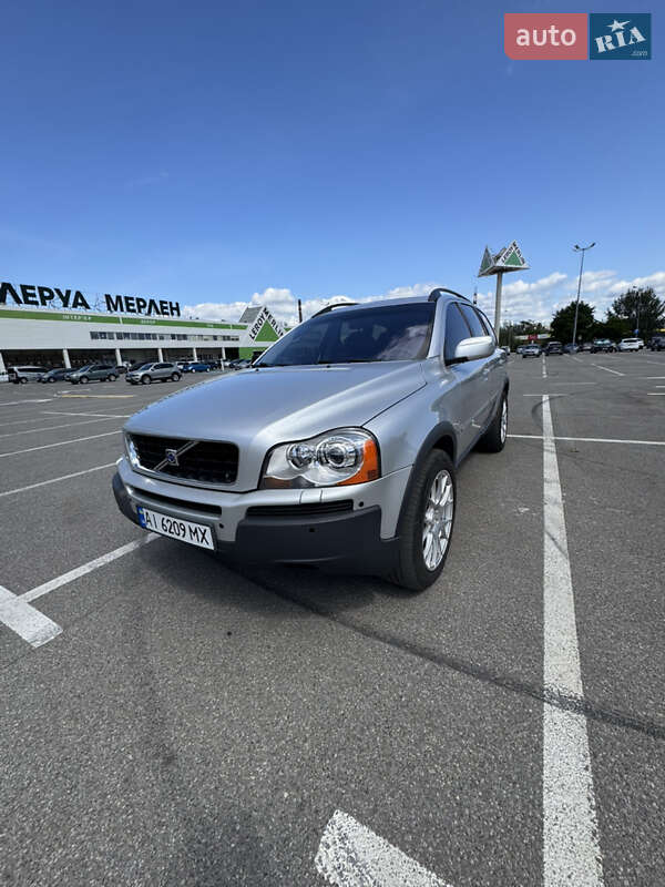 Volvo XC90 2005