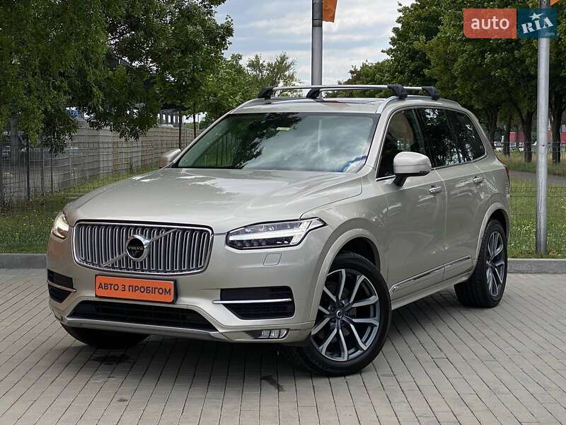 Volvo XC90 2018