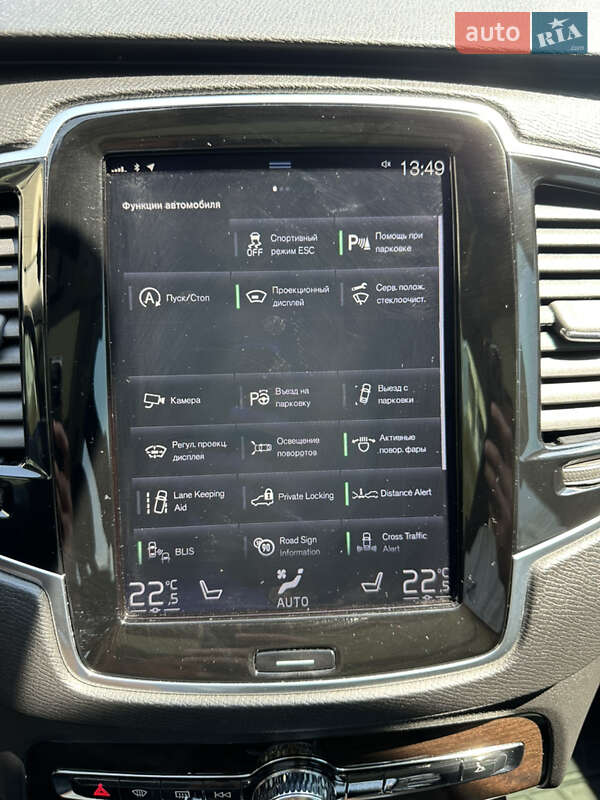 Внедорожник / Кроссовер Volvo XC90 2017 в Хмельницком
