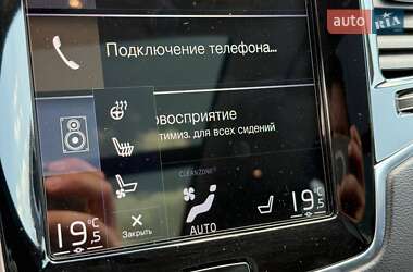 Внедорожник / Кроссовер Volvo XC90 2020 в 