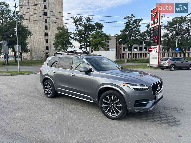 Volvo XC90 2015
