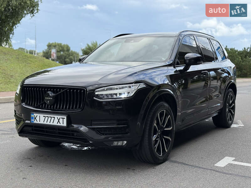 Volvo XC90 2017