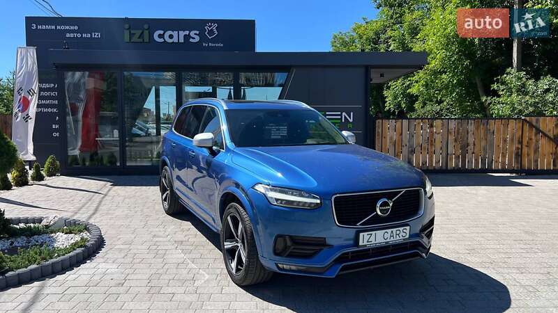 Volvo XC90 2015