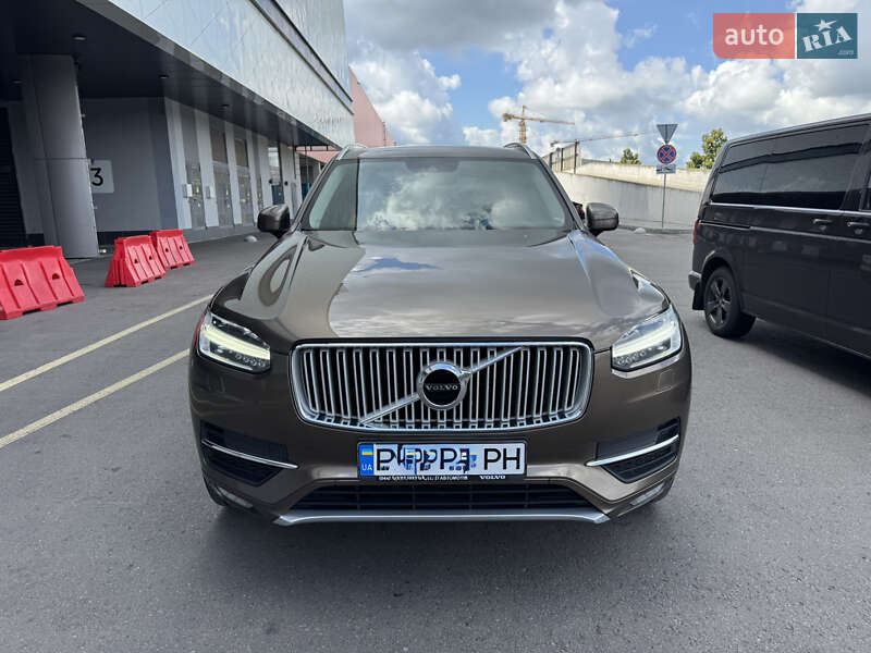 Volvo XC90 2016