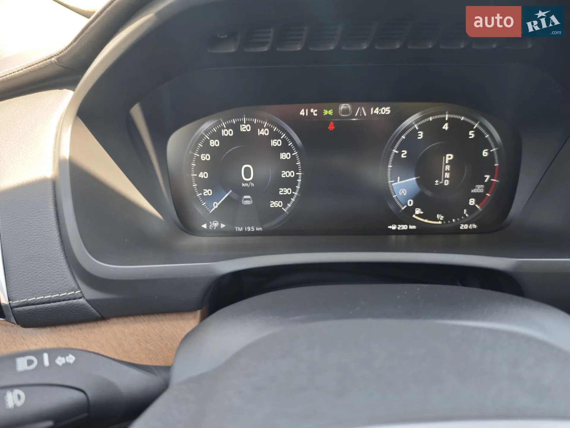 2019 Volvo XC90 - мініатюра 79