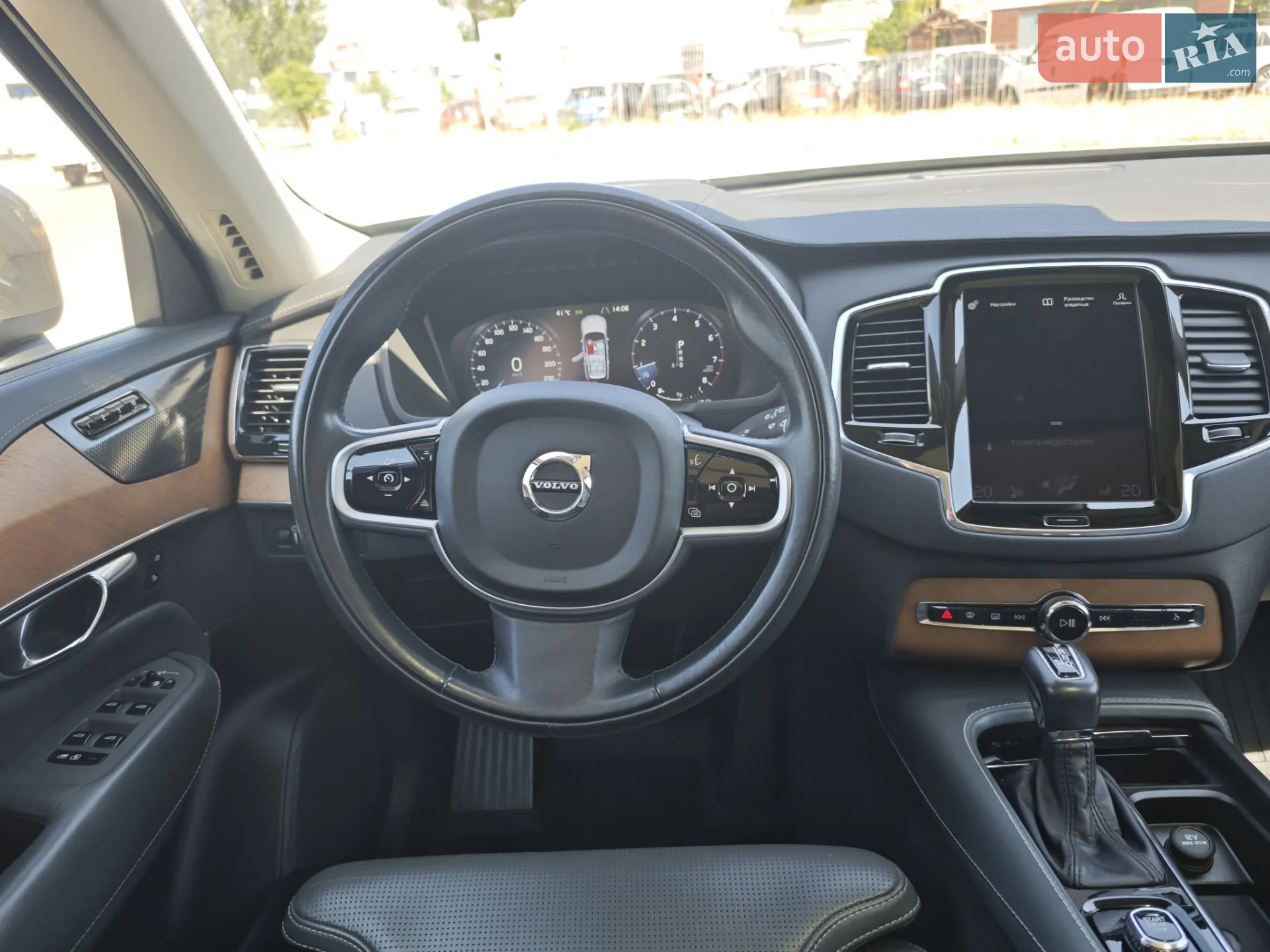2019 Volvo XC90 - мініатюра 84
