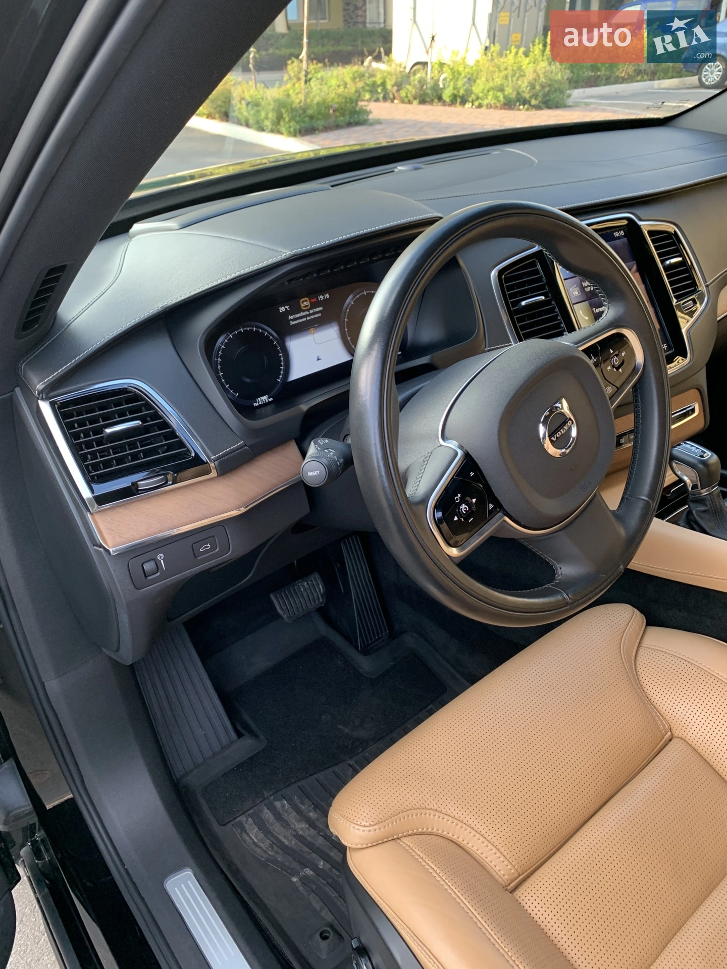 2016 Volvo XC90 - мініатюра 13