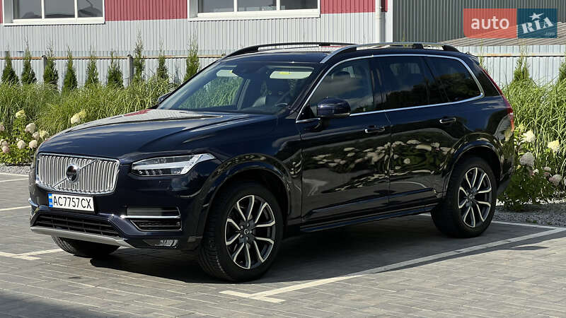 Volvo XC90 2015
