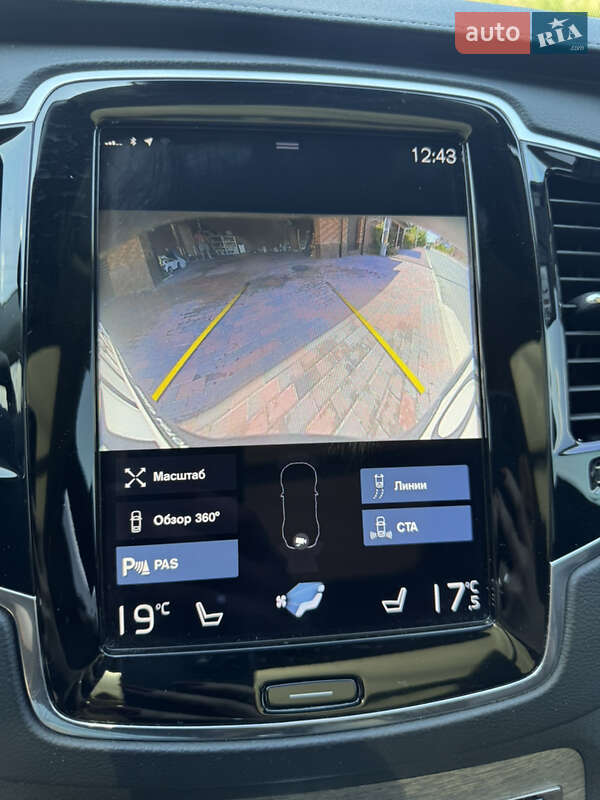 Внедорожник / Кроссовер Volvo XC90 2020 в Киеве