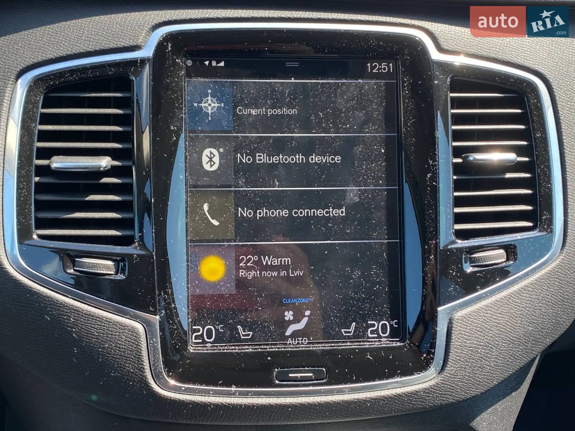 2021 Volvo XC90 - мініатюра 19