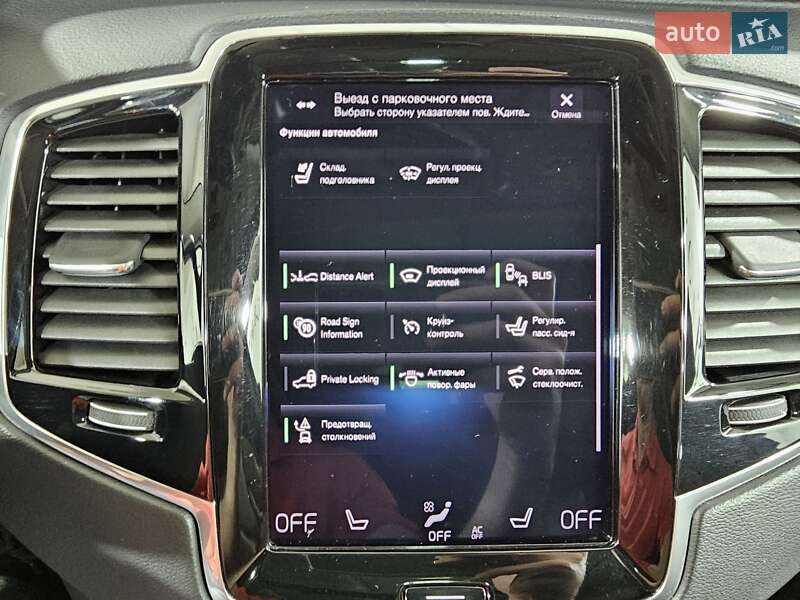 Внедорожник / Кроссовер Volvo XC90 2018 в Киеве