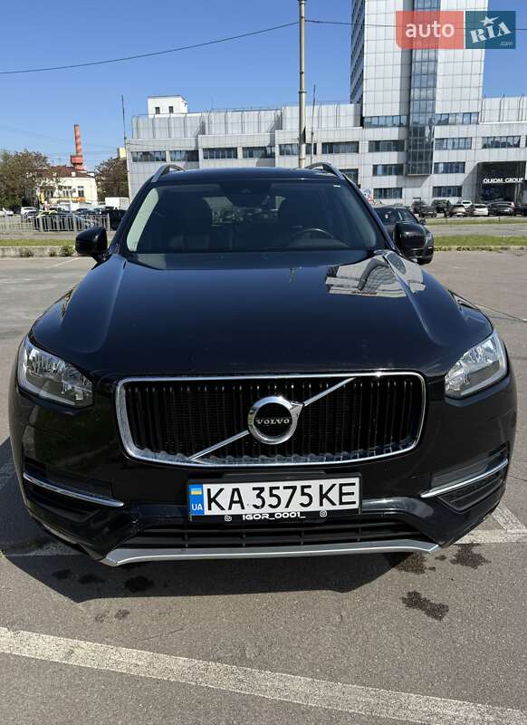 Volvo XC90 2015