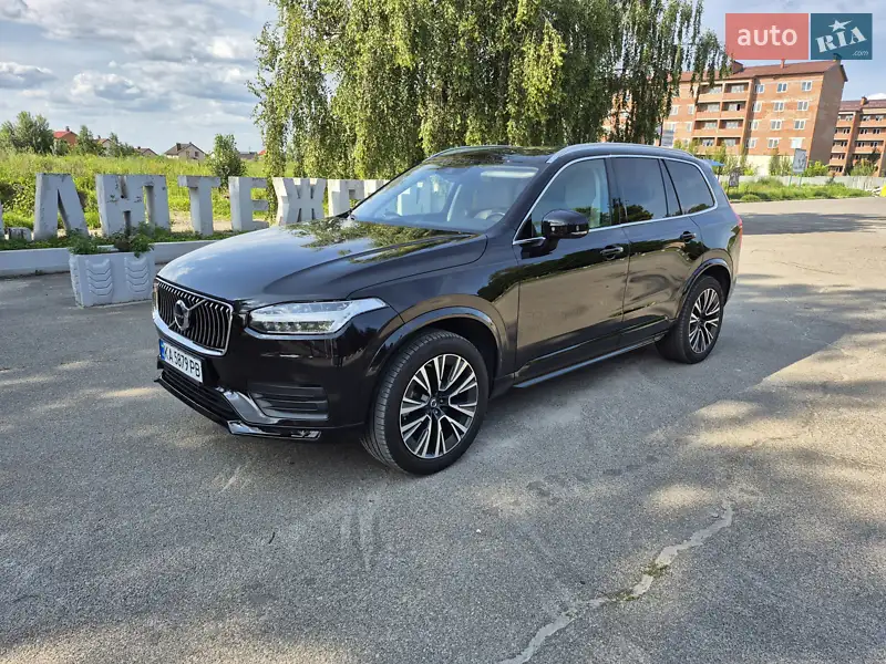 Volvo XC90