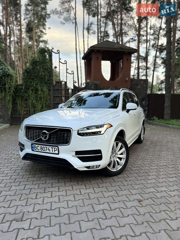 Volvo XC90 2015 Volvo XC90 2015