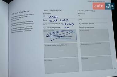 Внедорожник / Кроссовер Volvo XC90 2023 в 