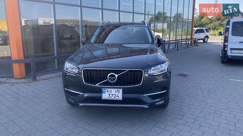 Volvo XC90 2016