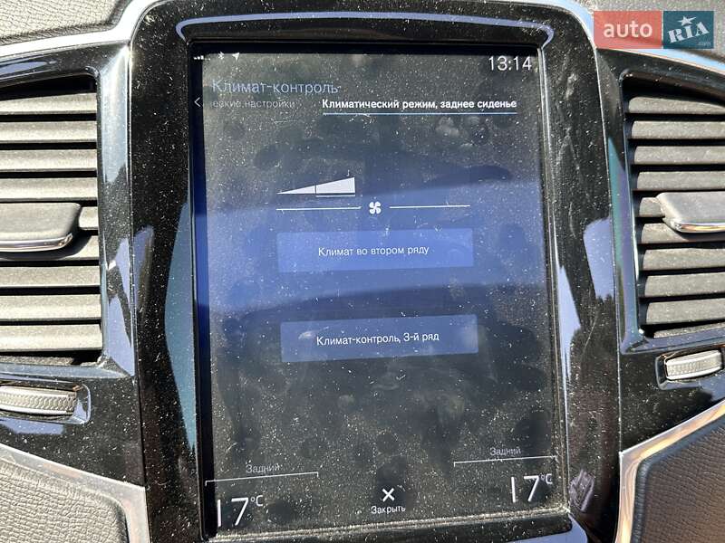 Позашляховик / Кросовер Volvo XC90 2018 в Житомирі фото 40 Позашляховик / Кросовер Volvo XC90 2018 в Житомирі