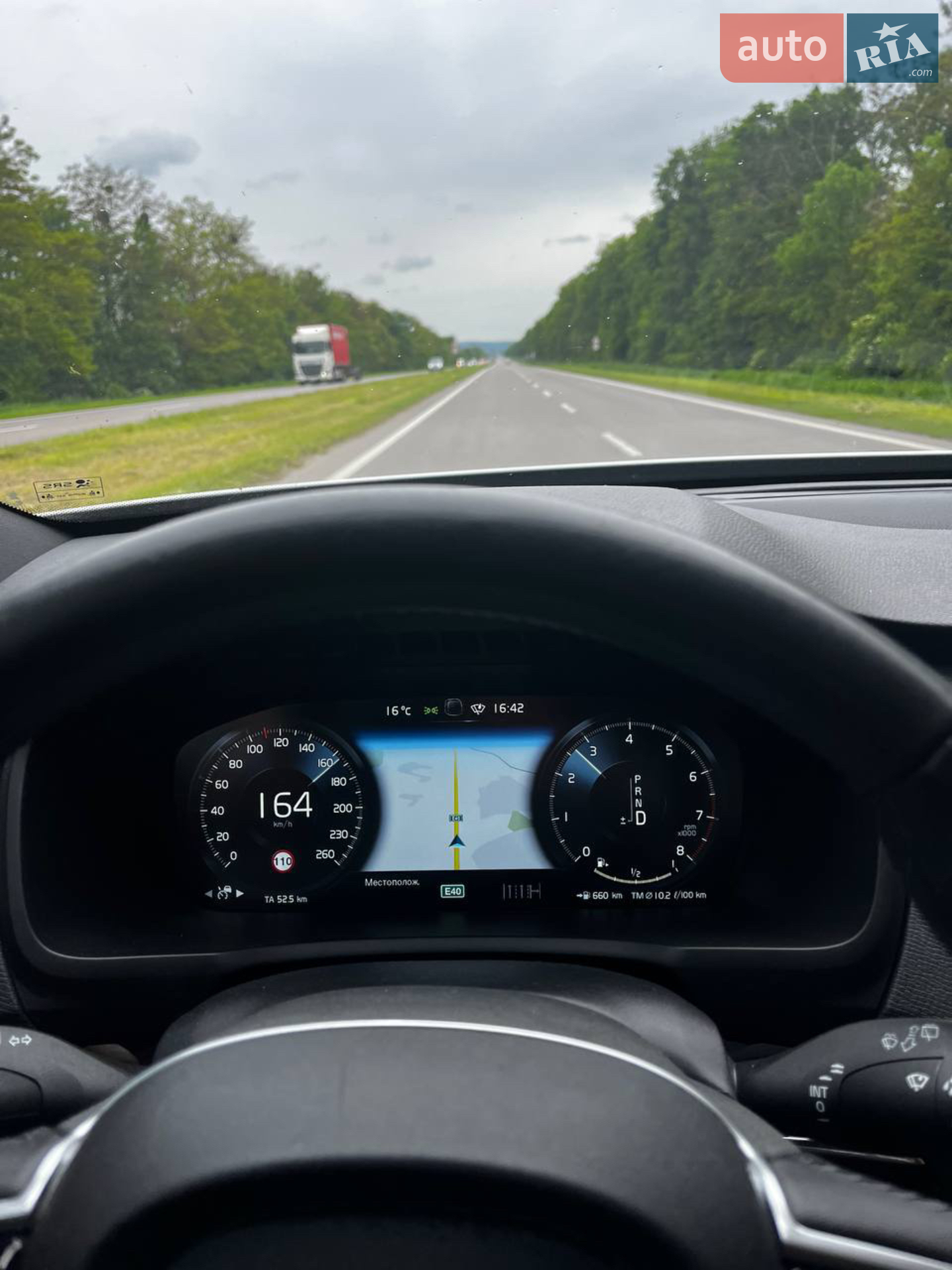 2019 Volvo XC90 - мініатюра 26