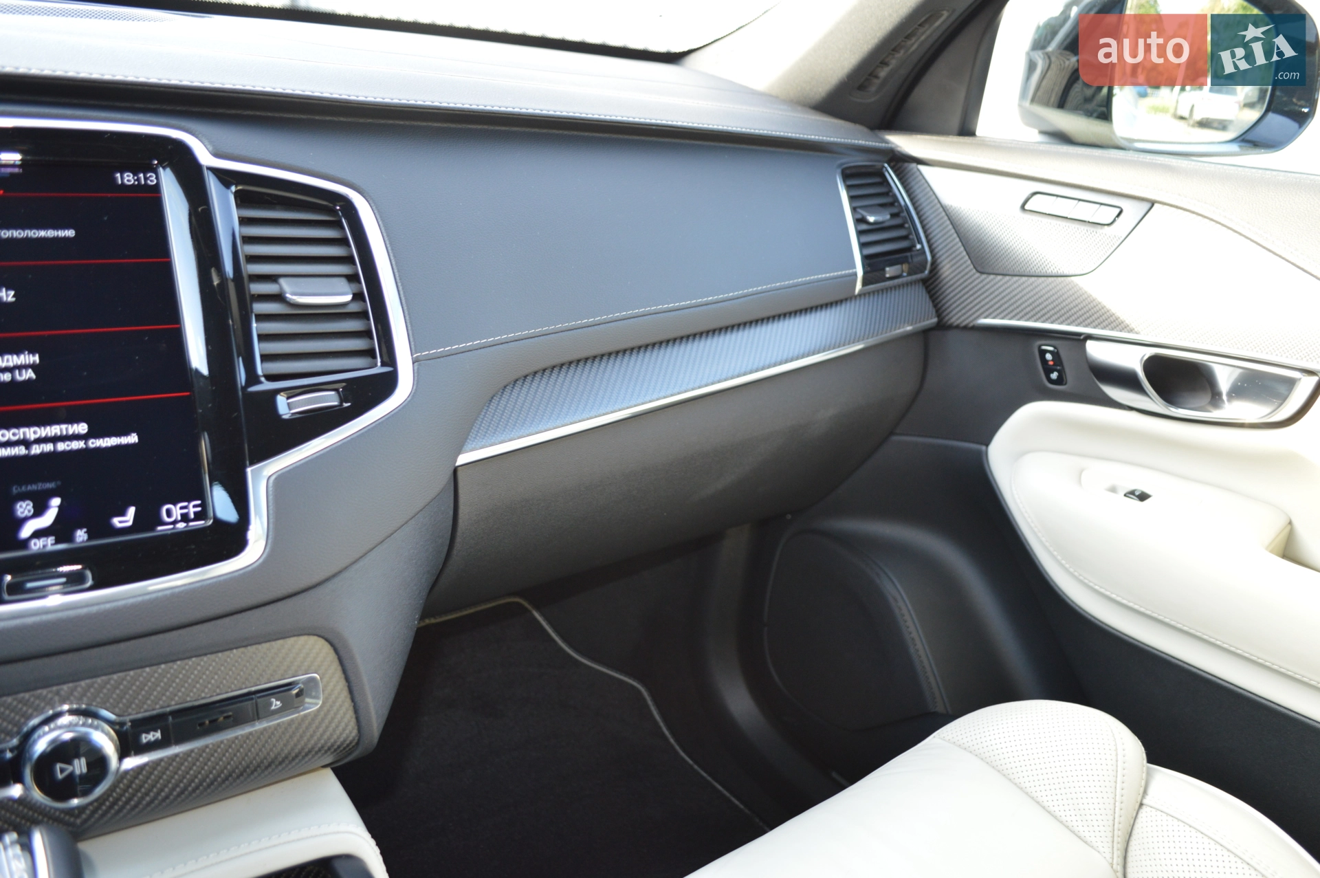 2019 Volvo XC90 - мініатюра 32