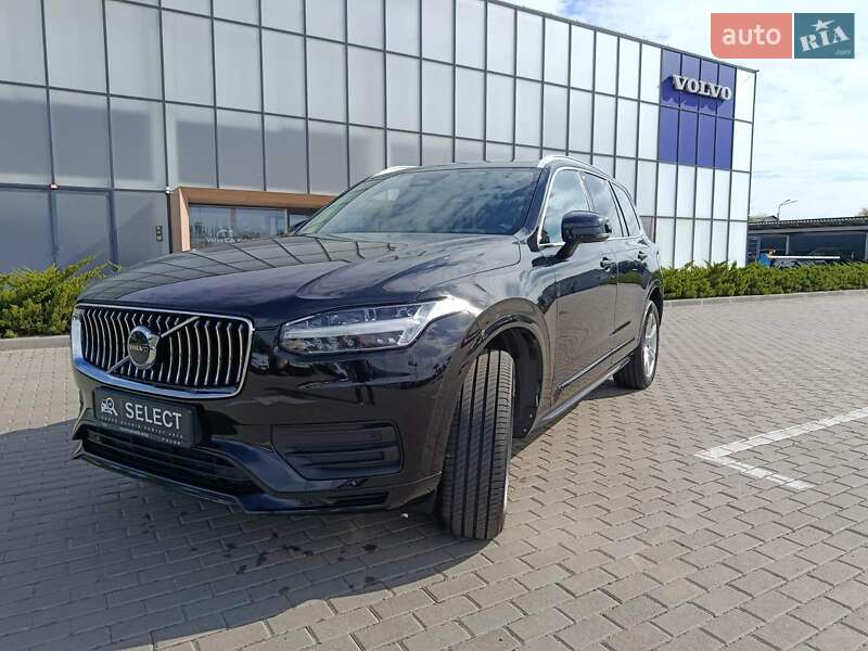 Volvo XC90 2022