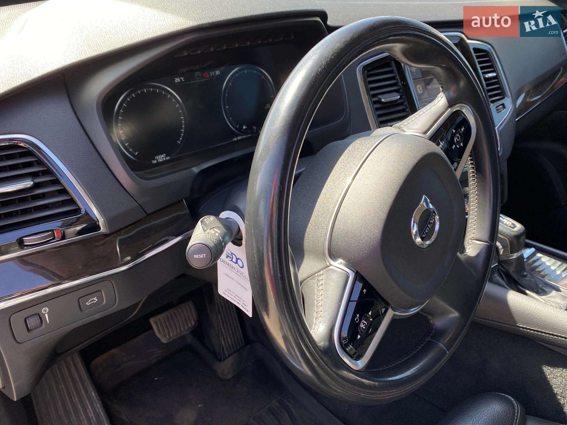 2015 Volvo XC90 - мініатюра 25
