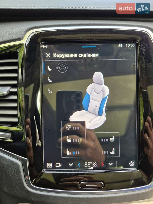 Позашляховик / Кросовер Volvo XC90 2023 в Києві