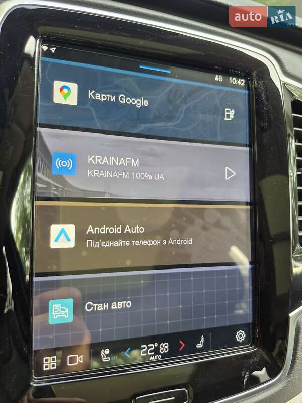 Позашляховик / Кросовер Volvo XC90 2023 в Києві