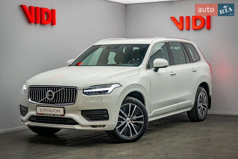 Volvo XC90 2021