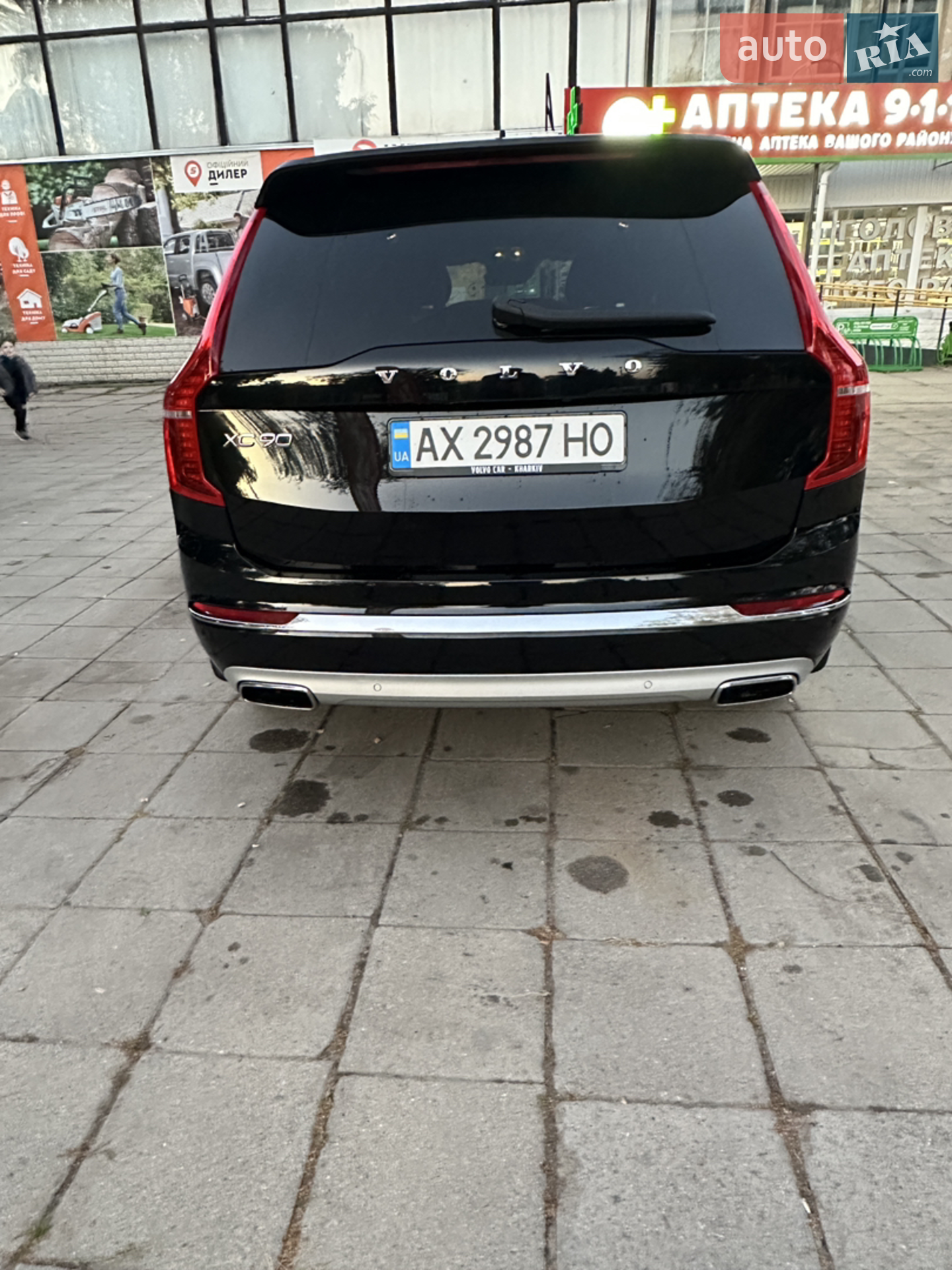 2019 Volvo XC90 - мініатюра 27