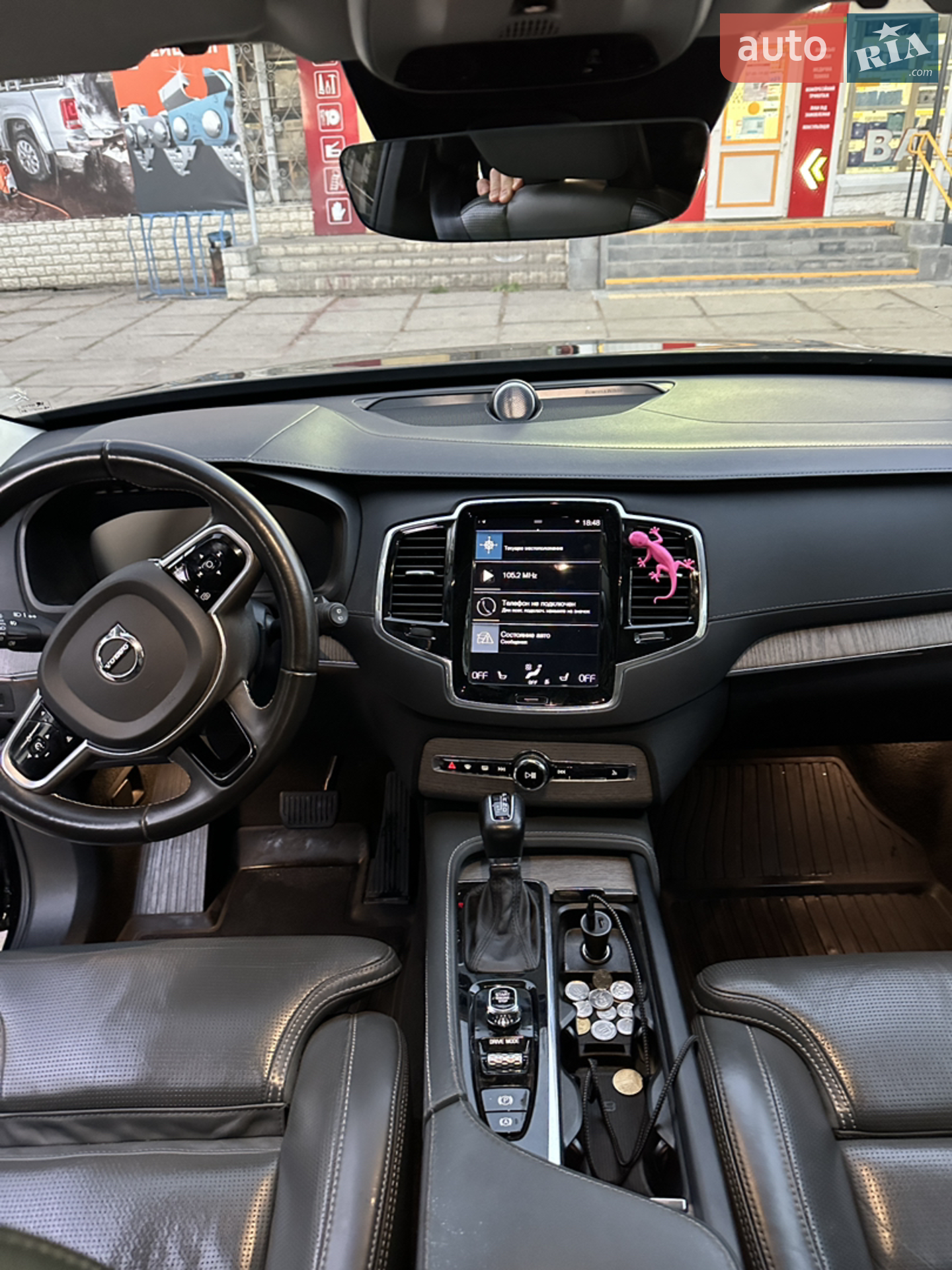 2019 Volvo XC90 - мініатюра 30