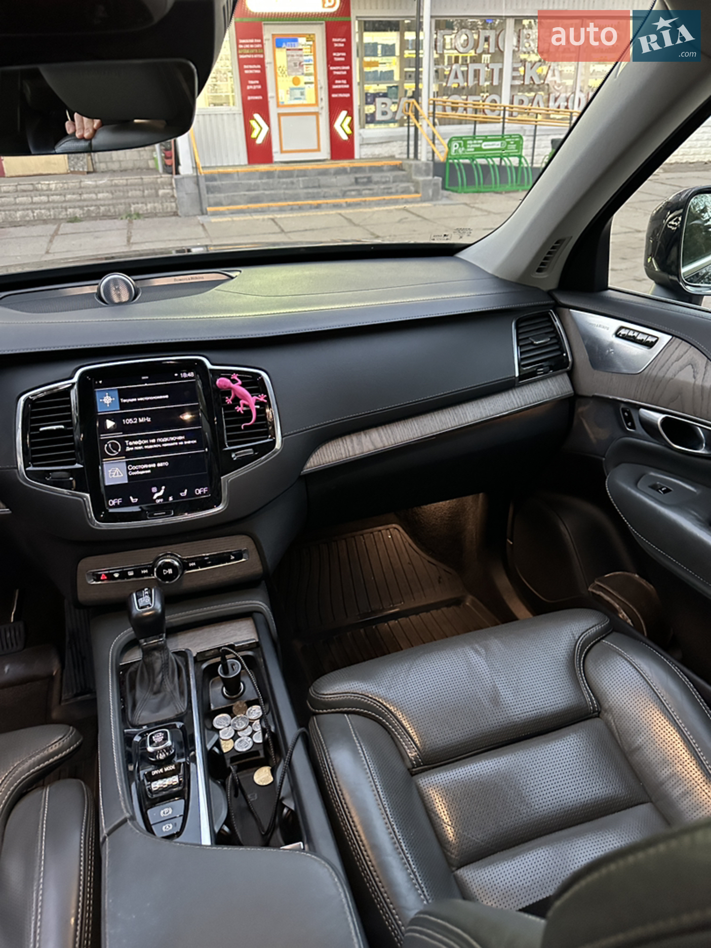 2019 Volvo XC90 - мініатюра 29