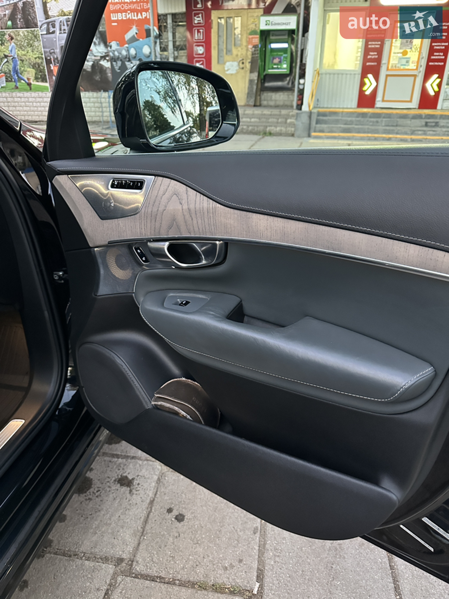 2019 Volvo XC90 - мініатюра 33