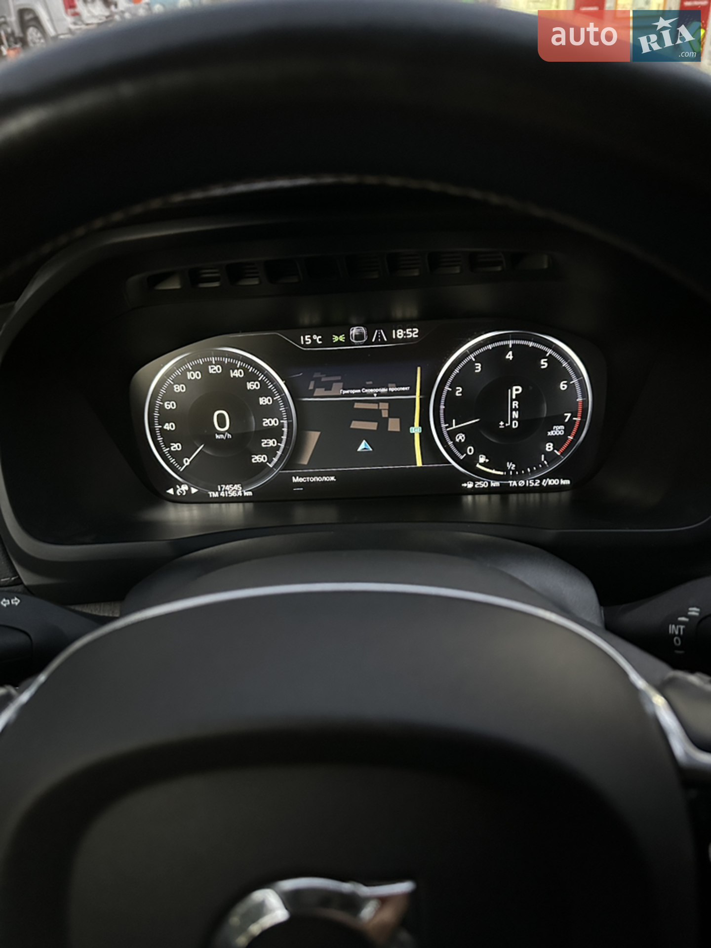 2019 Volvo XC90 - мініатюра 38