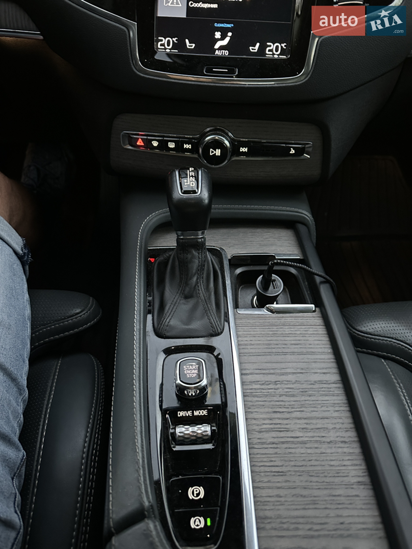 2019 Volvo XC90 - мініатюра 39