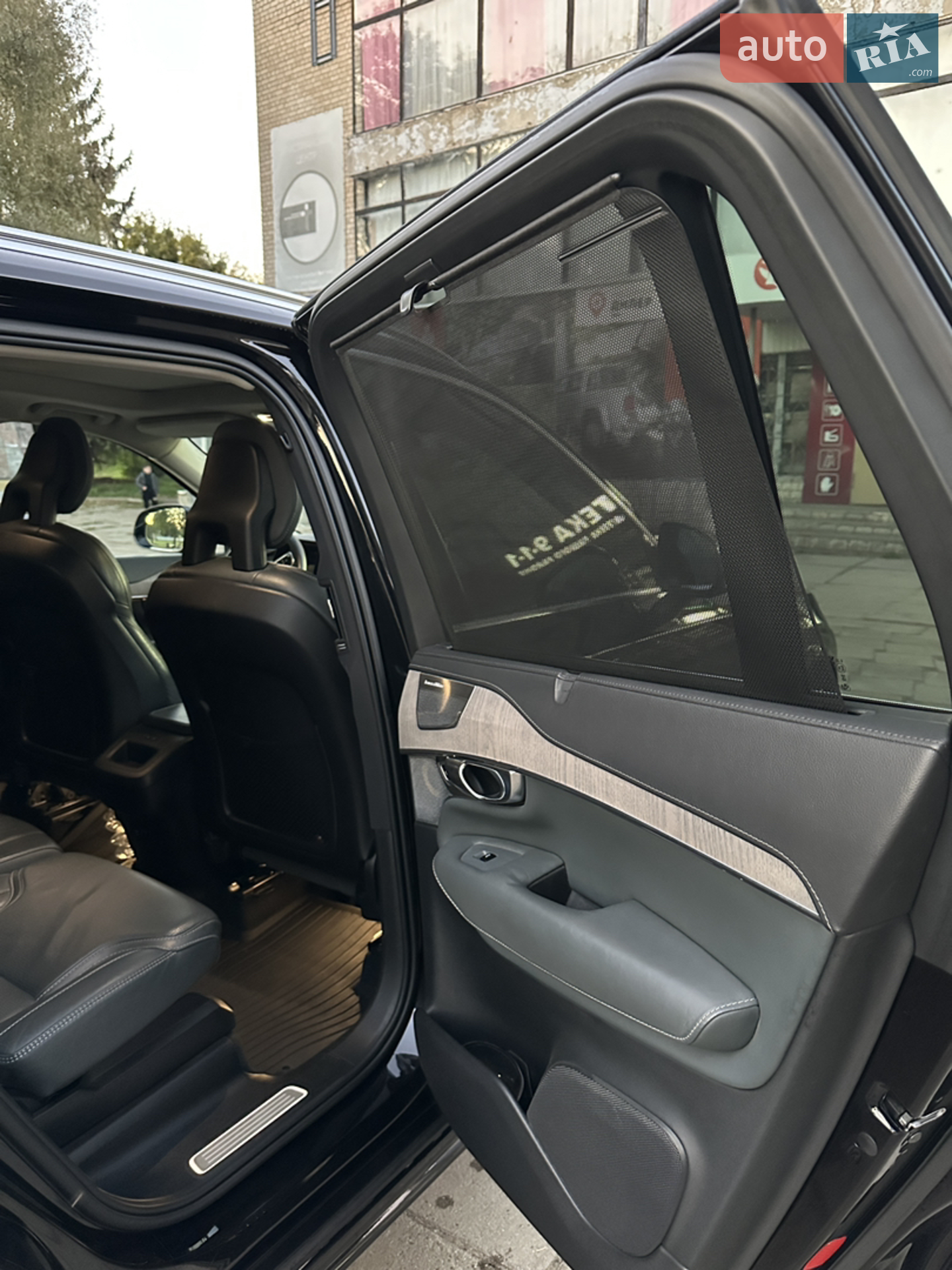 2019 Volvo XC90 - мініатюра 36