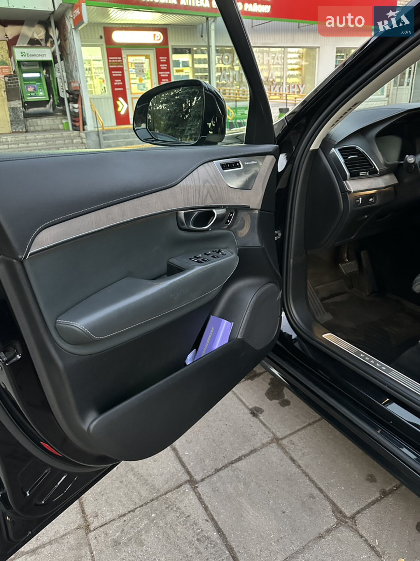 2019 Volvo XC90 - мініатюра 37