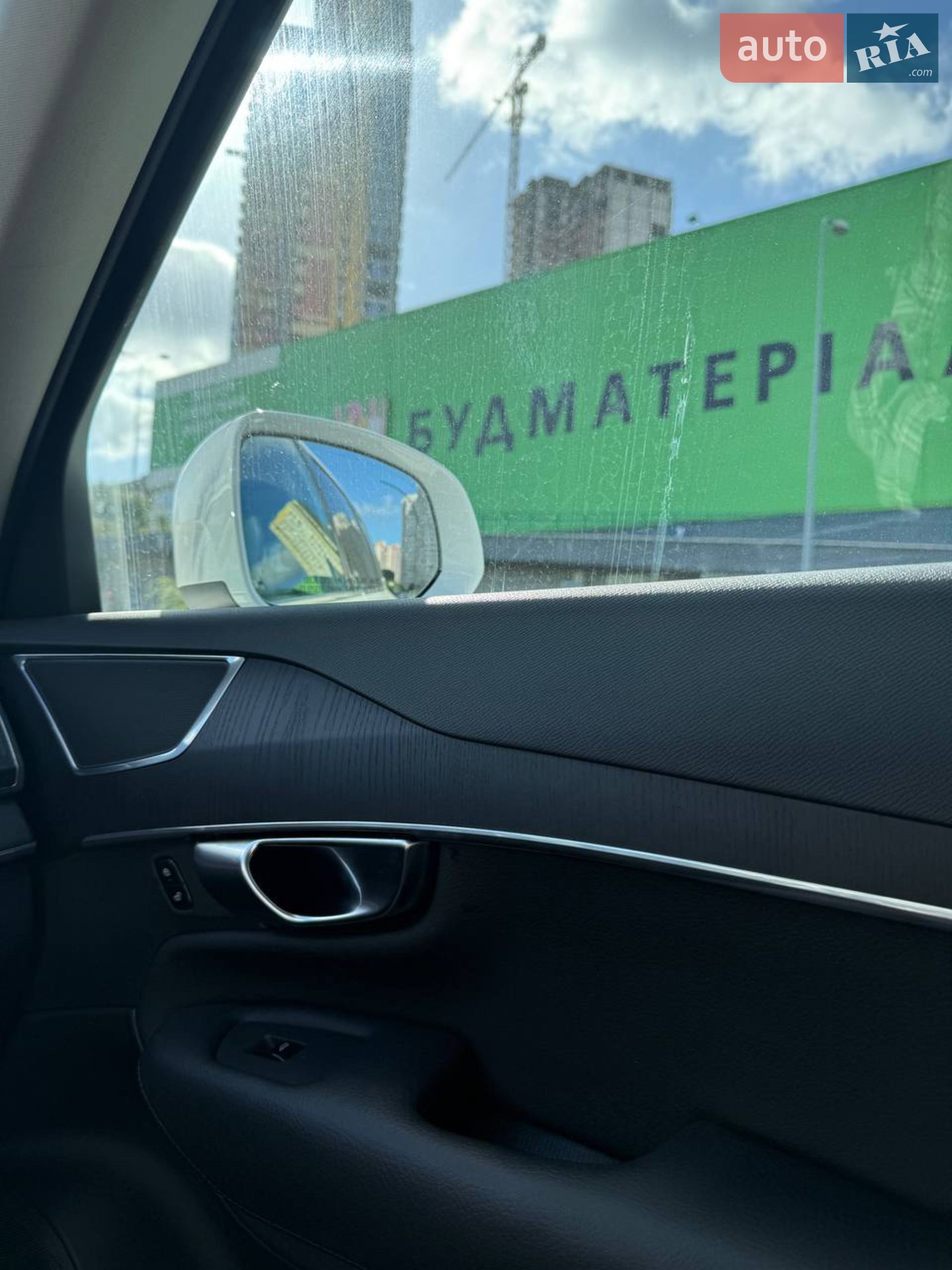 2019 Volvo XC90 - мініатюра 15