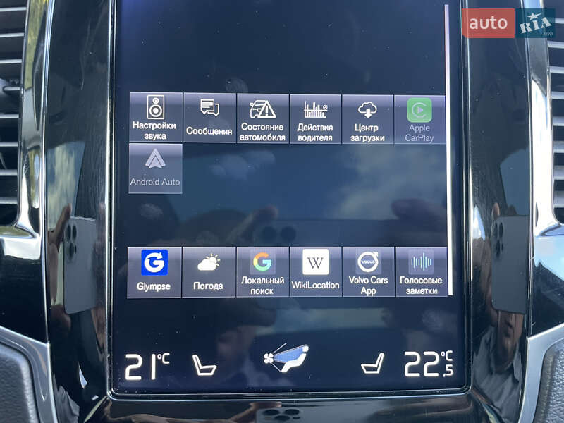 Внедорожник / Кроссовер Volvo XC90 2018 в Днепре