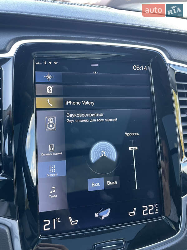 Внедорожник / Кроссовер Volvo XC90 2018 в Днепре