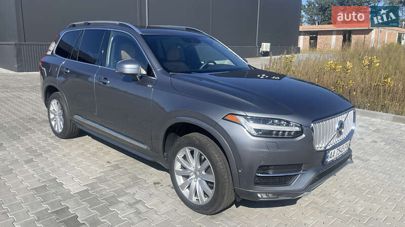 Volvo XC90 2016
