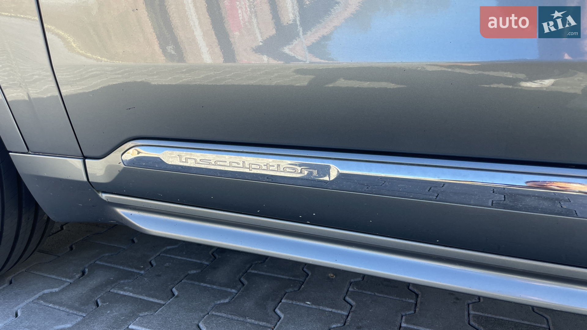 2016 Volvo XC90 - мініатюра 38
