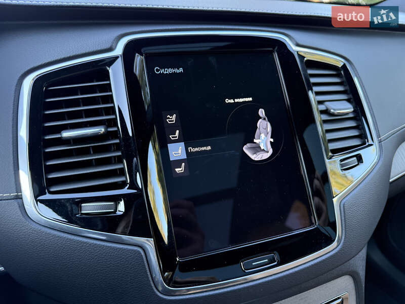 Внедорожник / Кроссовер Volvo XC90 2019 в Киеве фото 93 Внедорожник / Кроссовер Volvo XC90 2019 в Киеве