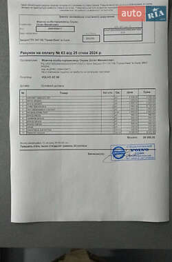 Внедорожник / Кроссовер Volvo XC90 2013 в 